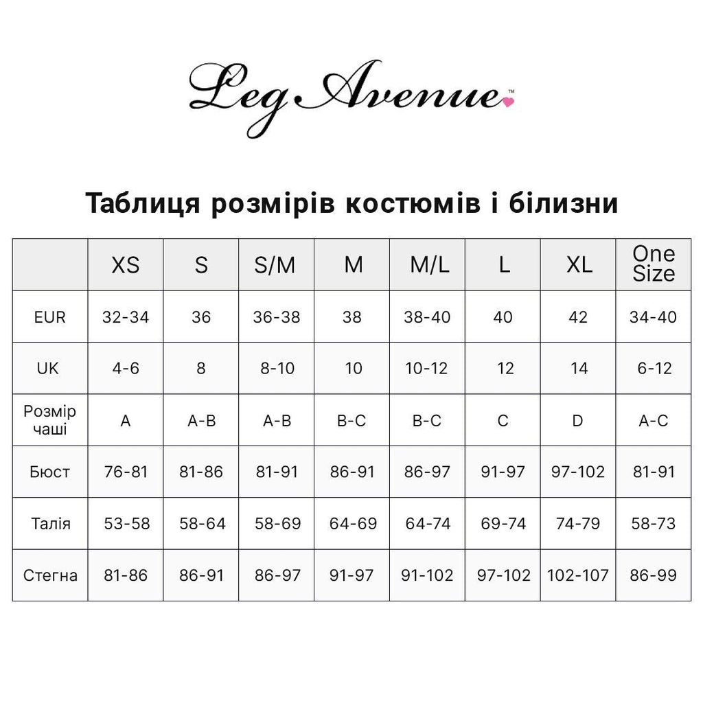 Leg Avenue (США) Бодістокінг Leg Avenue V Front Bodystocking One size Black, дрібна сітка, доступ