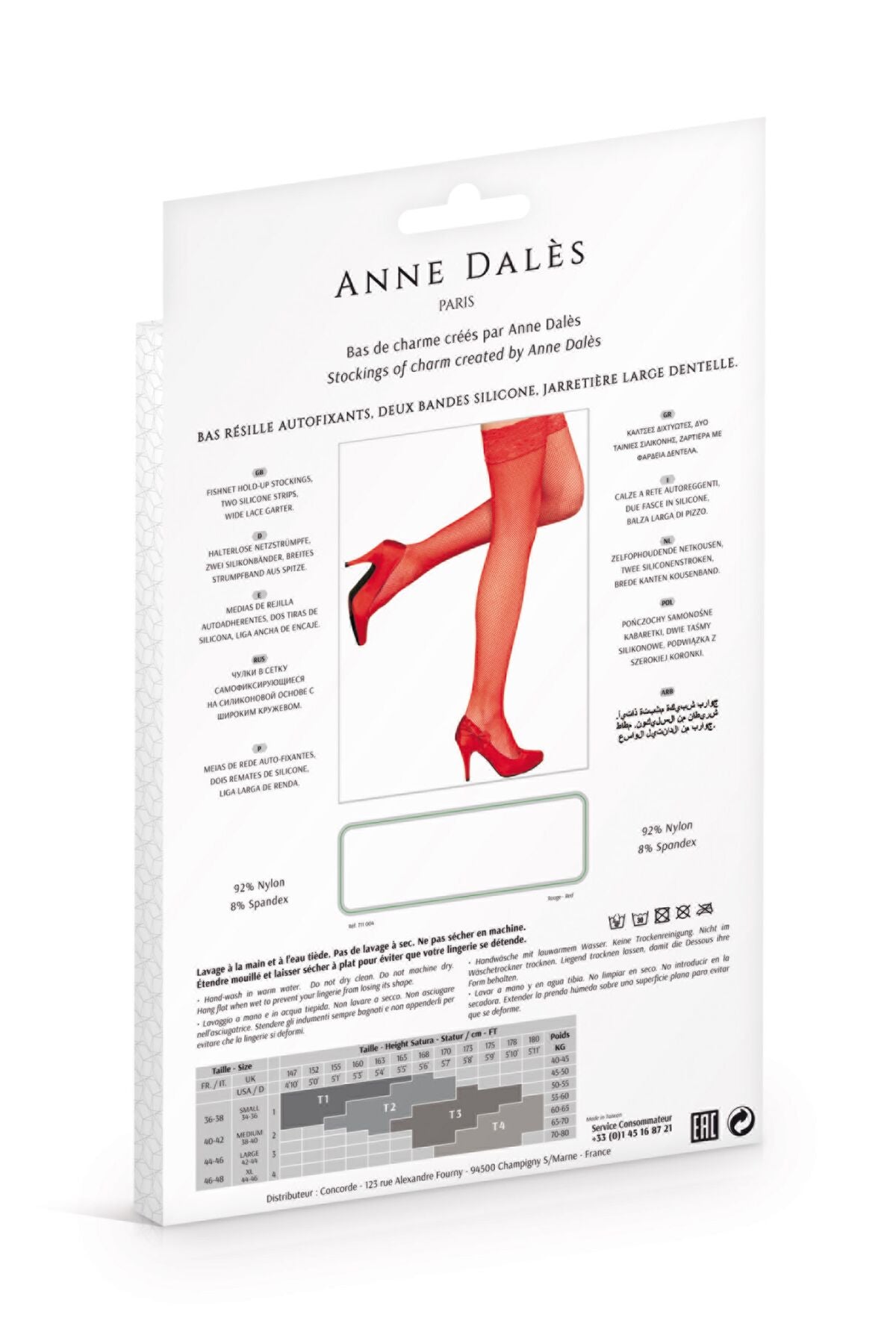 Anne De Ales (Франція) Панчохи Anne De Ales CAMILLA T2 Red