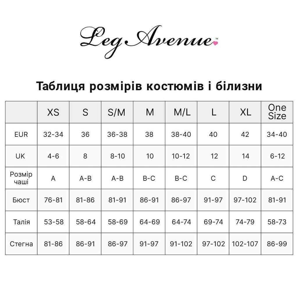 Leg Avenue (США) Еротичний костюм школярки Leg Avenue Private School Sweetie L, сорочка, спідниця, краватка, оправа