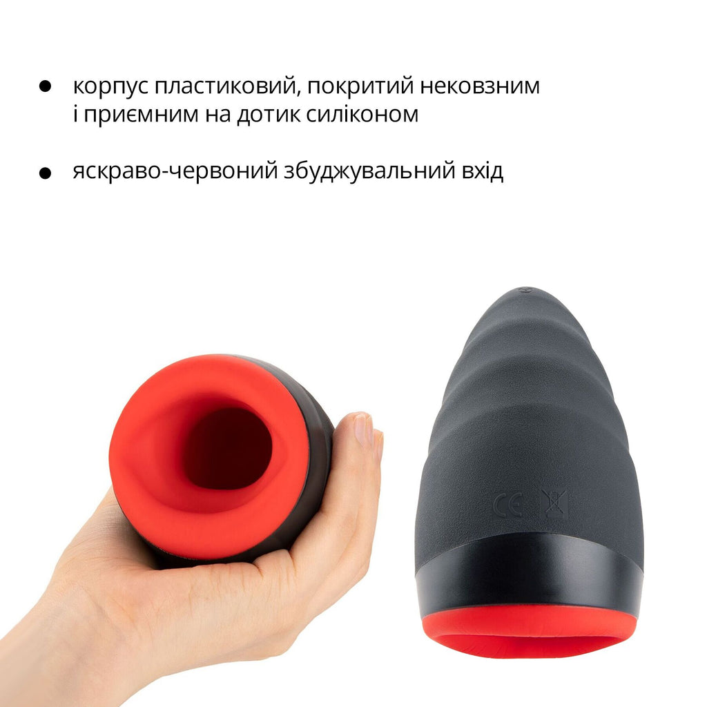 Otouch (Китай) Преміальний мастурбатор Otouch CHIVEN 1, 6 режимів вібрації, 3 рівні інтенсивності, підігрів