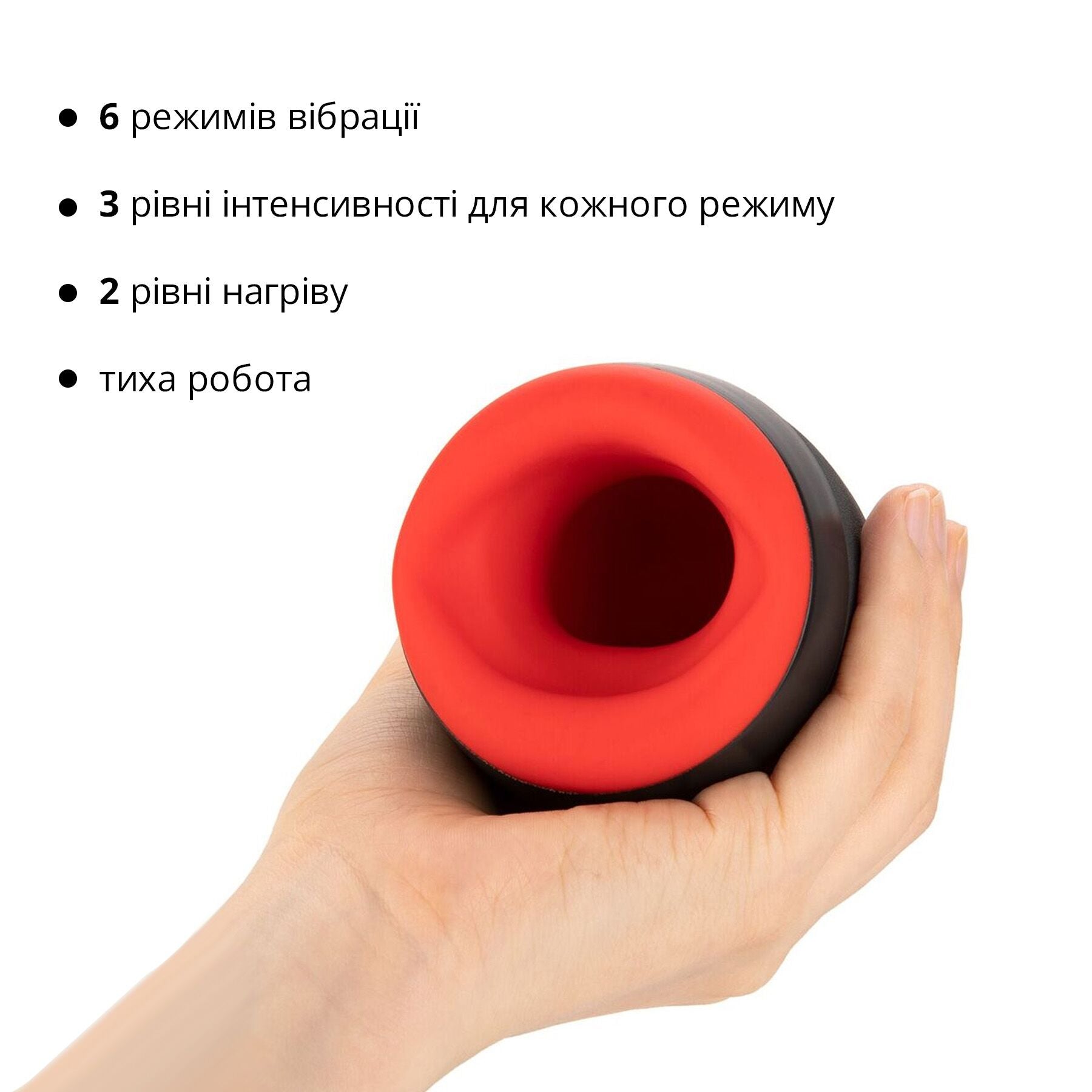 Otouch (Китай) Преміальний мастурбатор Otouch CHIVEN 1, 6 режимів вібрації, 3 рівні інтенсивності, підігрів