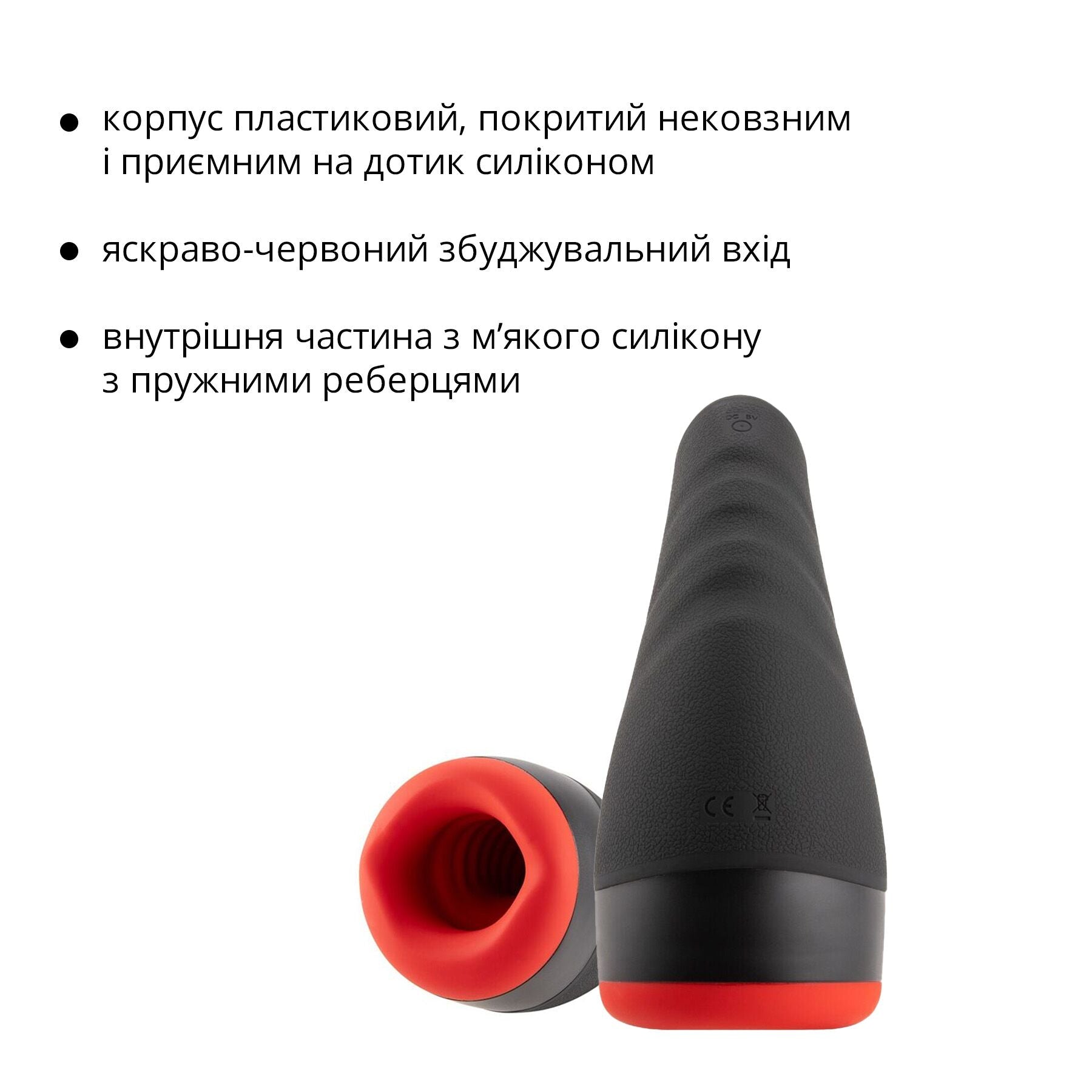 Otouch (Китай) Преміальний мастурбатор Otouch CHIVEN 3, 6 режимів, 3 рівні інтенсивності, підігрів, джойстик