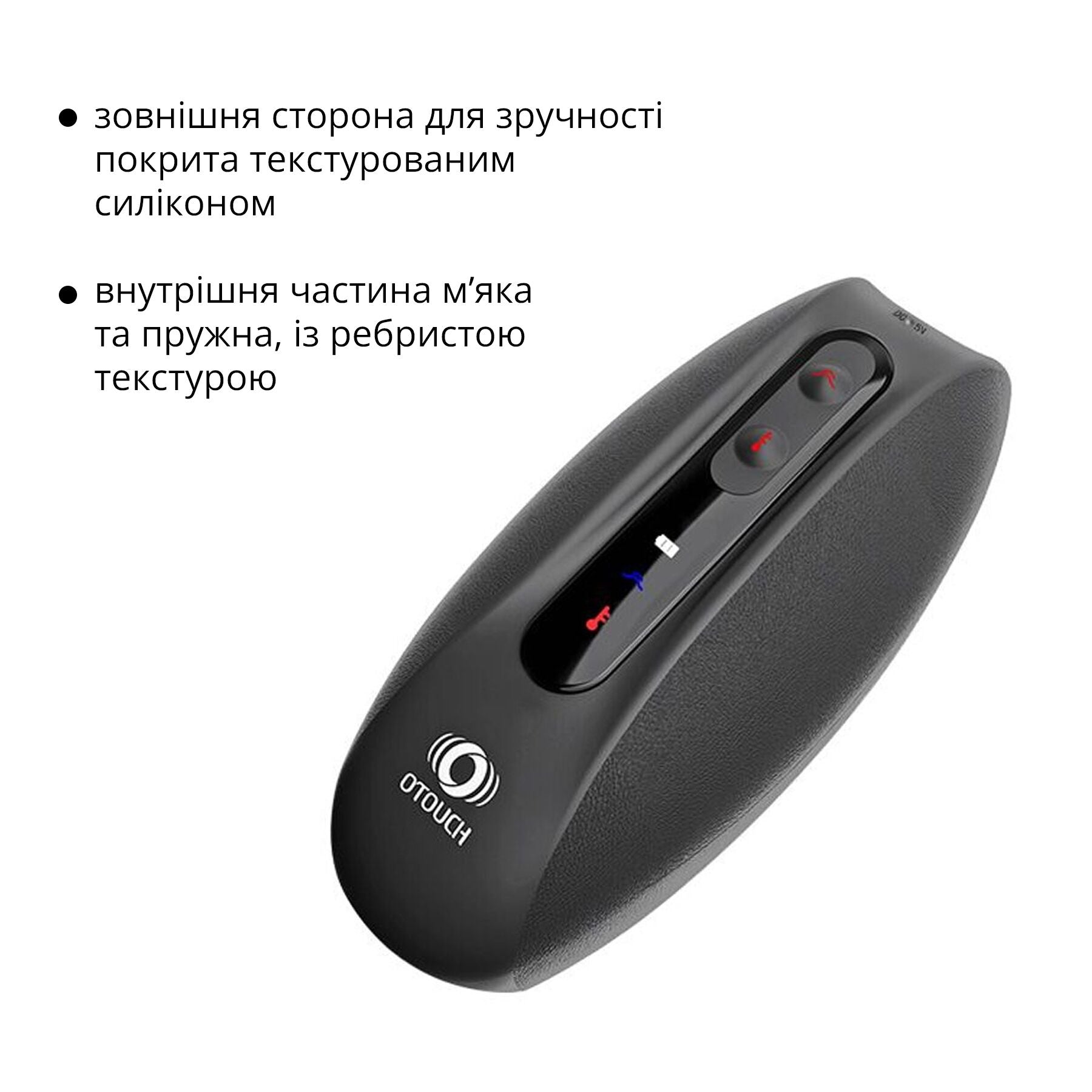 Otouch (Китай) Мастурбатор Otouch DEVEN, осцилювальний майданчик, 6 режимів вібрації, 2 рівні нагріву, LED-екран