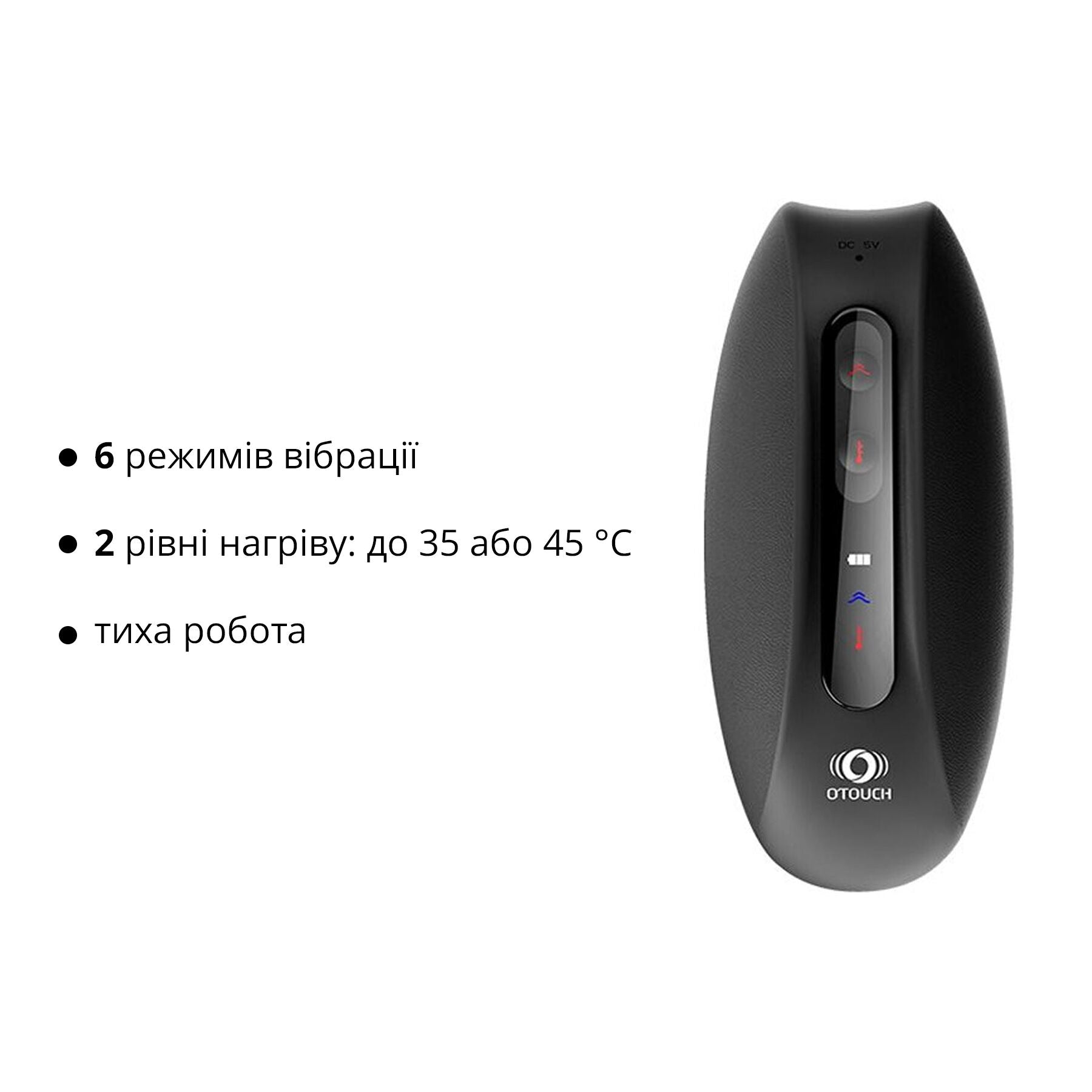 Otouch (Китай) Мастурбатор Otouch DEVEN, осцилювальний майданчик, 6 режимів вібрації, 2 рівні нагріву, LED-екран