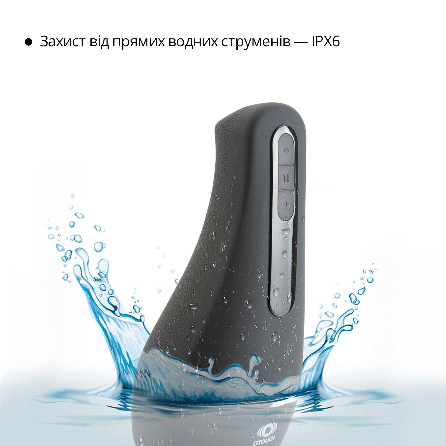 Otouch (Китай) Мастурбатор Otouch AIRTURN 1, 7 режимів вібрації, 2 рівні підігріву, лічильник фрикцій