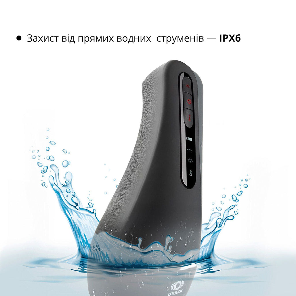 Otouch (Китай) Мастурбатор Otouch AIRTURN 2, 6 режимів вібрації, 5 режимів всмоктування, 2 рівні підігріву