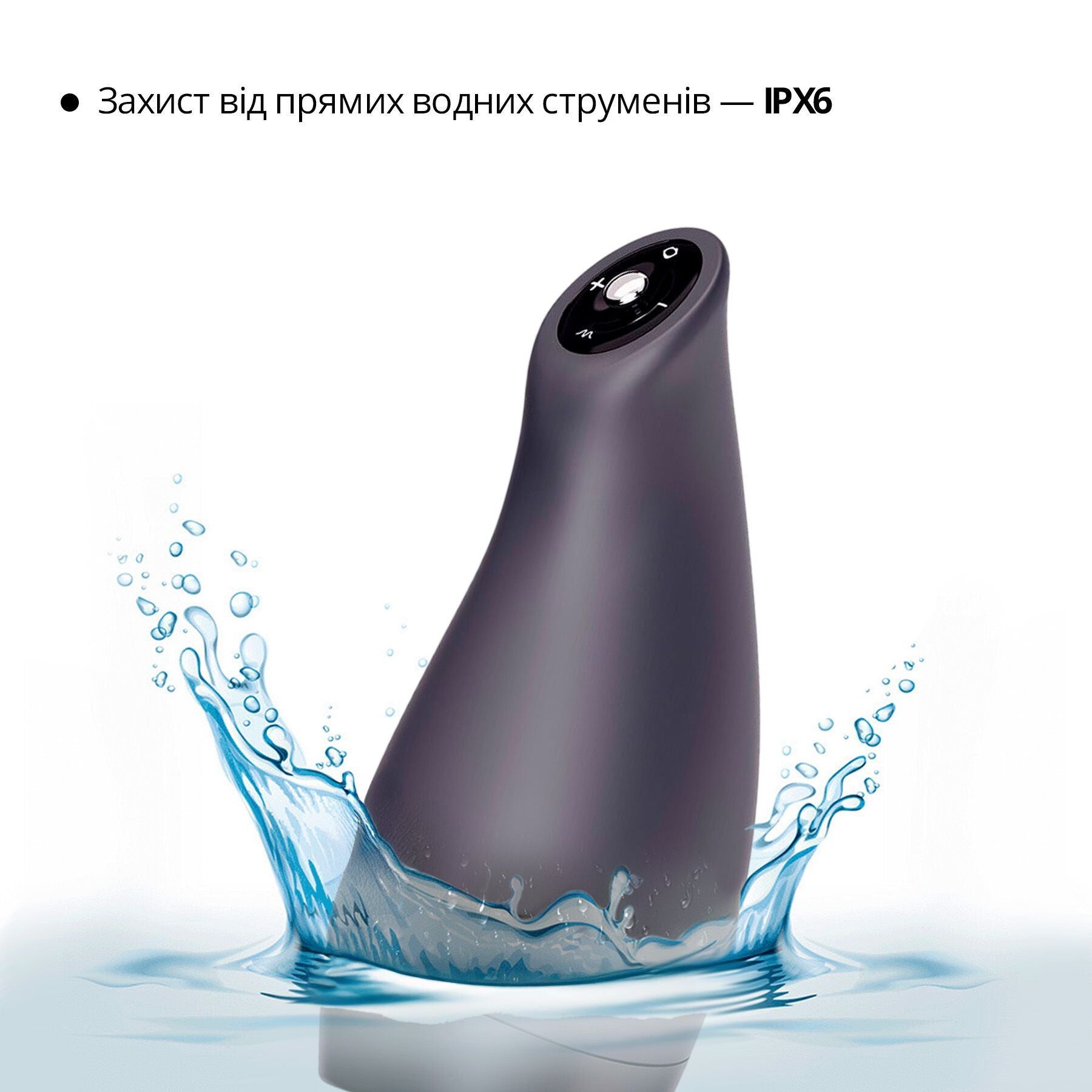 Otouch (Китай) Мастурбатор Otouch AIRTURN 3, 6 режимів вібрації, 4 режими всмоктування, джойстик