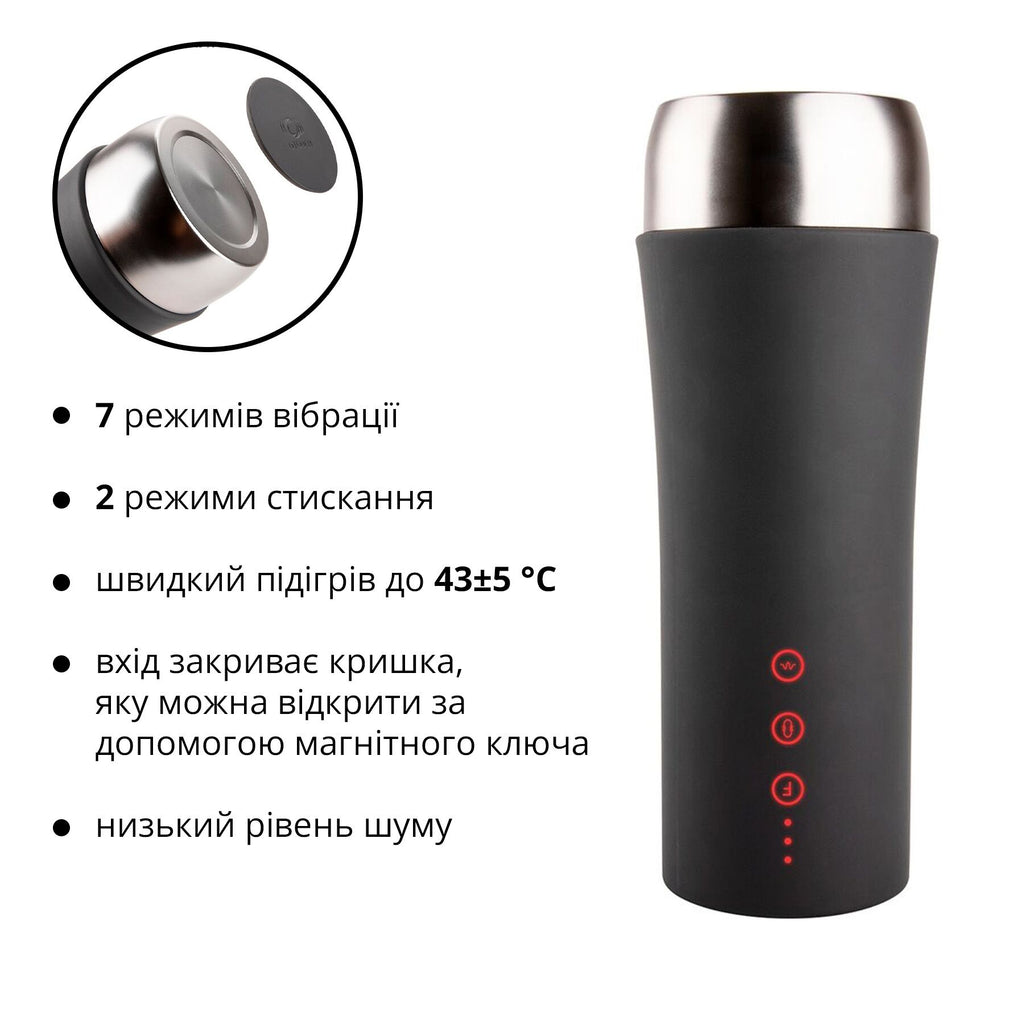 Otouch (Китай) Мастурбатор Otouch INSCUP 2, 7 режимів вібрації, ефект стискання, магнітний ключ