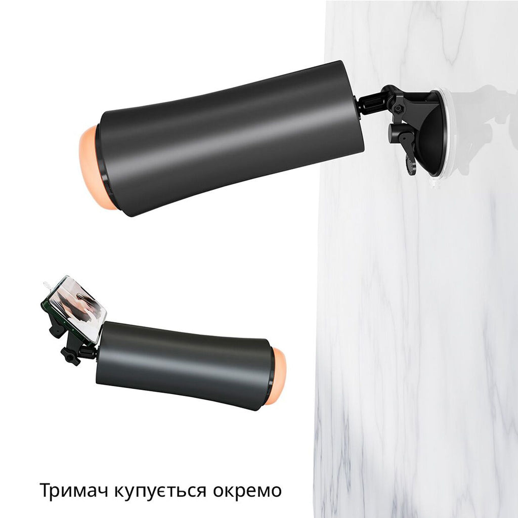 Otouch (Китай) Мастурбатор Otouch INSCUP 2, 7 режимів вібрації, ефект стискання, магнітний ключ
