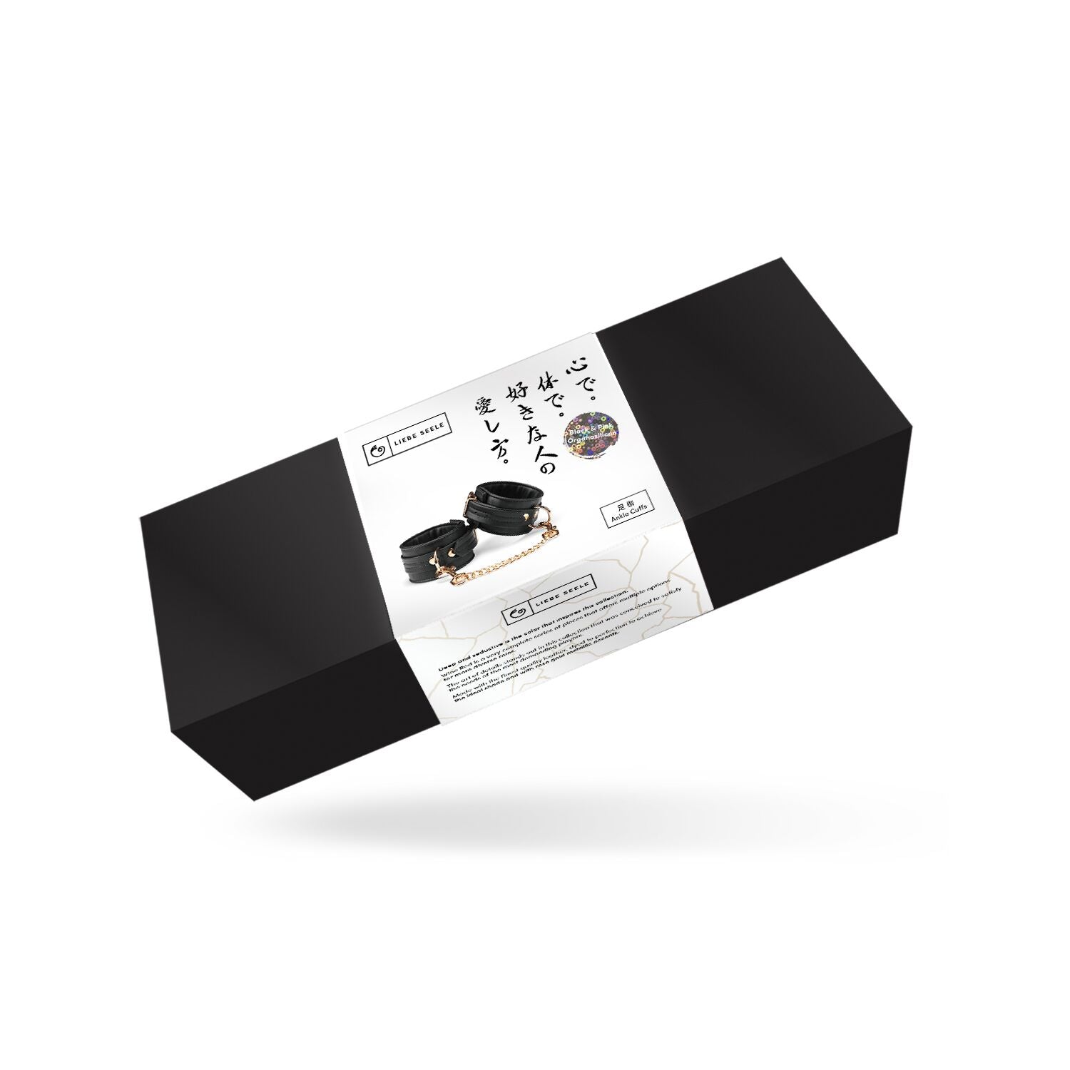 Поножі Liebe Seele Black Organosilicon Anklecuffs, екошкіра