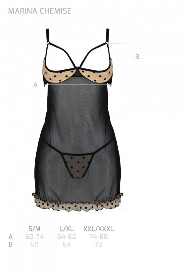 Passion (Польща) Еротичний пеньюар Passion MARINA CHEMISE, L/XL, beige