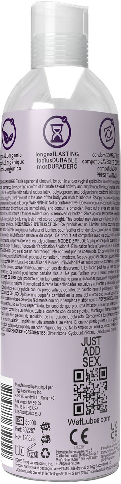 Wet (США) Анальний лубрикант на силіконовій основі Wet Uranus Anal Lube, густий, без кольору та запаху (118мл)