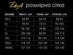 Рольовий костюм стюардеси “Приголомшлива Жанна” XL (сукня, хустка, пілотка)