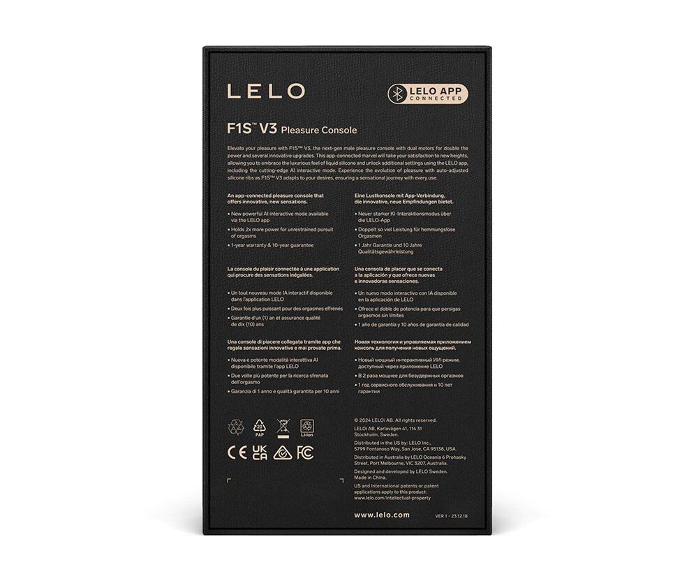 Lelo (Швеція) Смарт-мастурбатор LELO F1S V3 Red, 2 мотори, 8 режимів, стимуляція звуковими хвилями