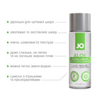 Змазка на водній основі JO H2O Organic Aloe (60 мл), зволожувальний та заспокійливий ефект