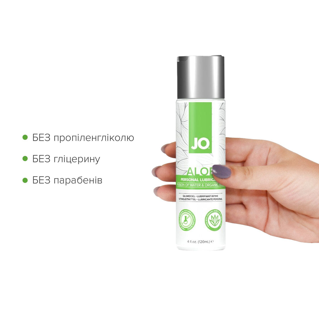 Змазка на водній основі JO H2O Organic Aloe (120 мл), зволожувальний та заспокійливий ефект