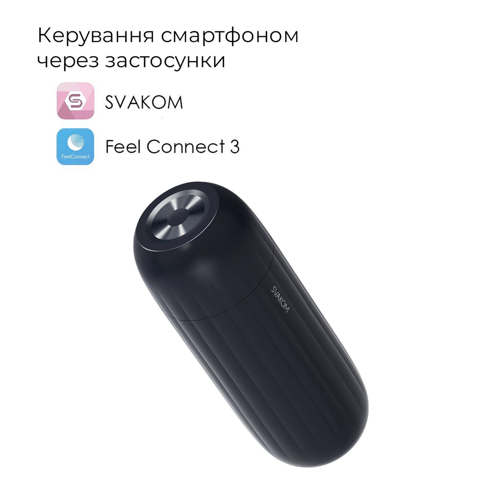 Svakom (США) Інтерактивний смарт-мастурбатор з вібрацією та посмоктуванням Svakom Sam Neo 2