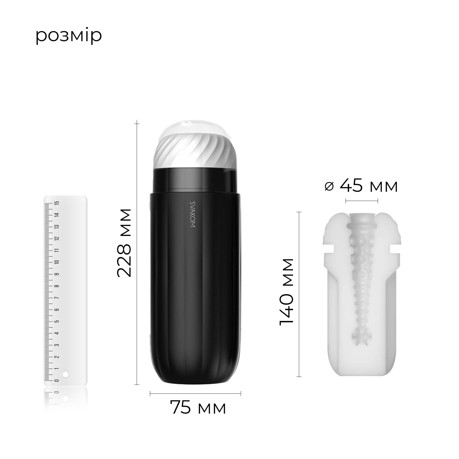 Svakom (США) Інтерактивний смарт-мастурбатор з вібрацією та посмоктуванням Svakom Sam Neo 2