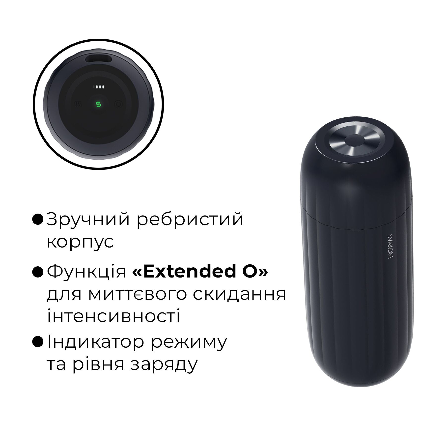 Svakom (США) Інтерактивний смарт-мастурбатор з вібрацією та посмоктуванням Svakom Sam Neo 2