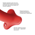 Фалоімітатор Fun Factory MAGNUM, дуже гнучкий, довжина 18,3 см, діаметр 3,7 см