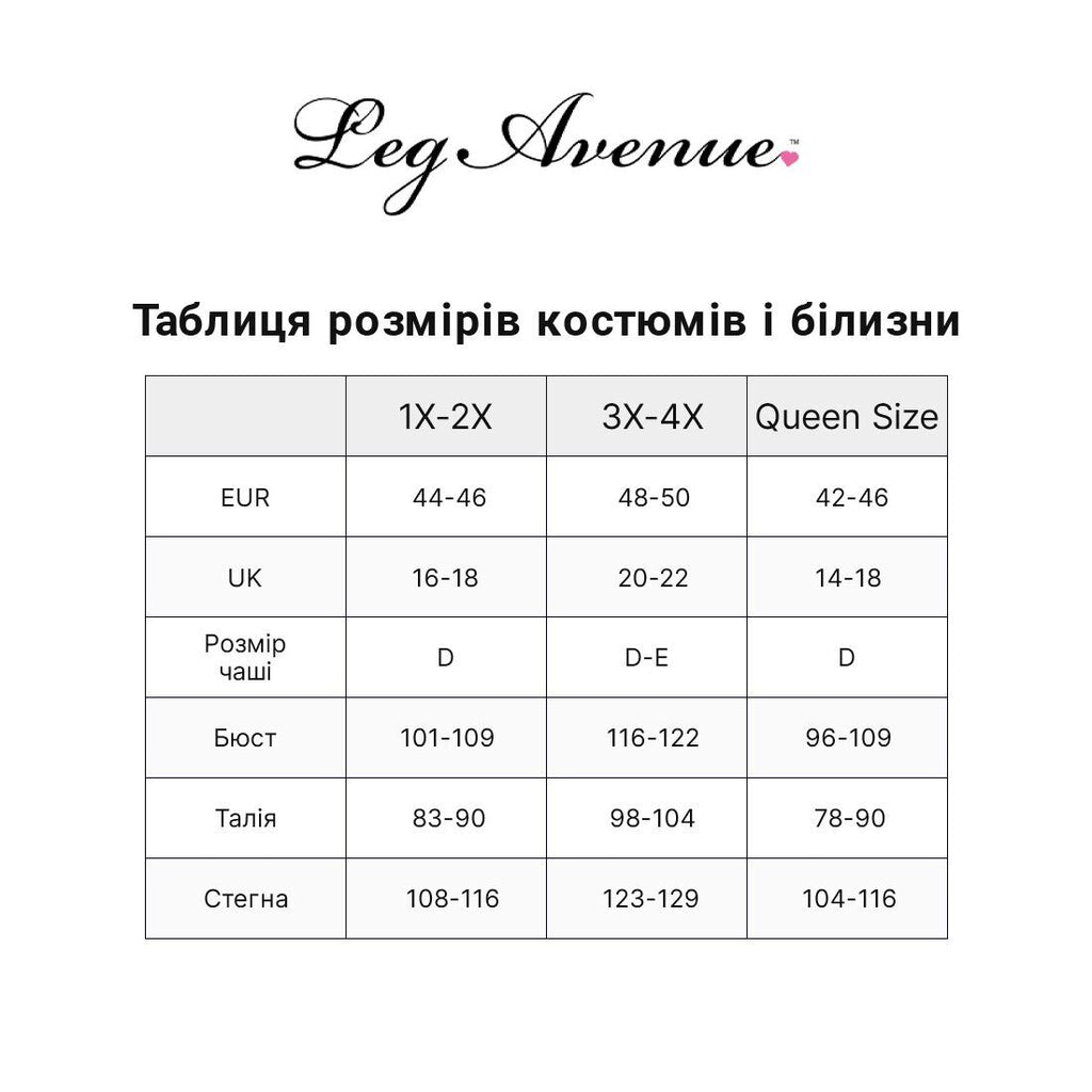 Leg Avenue (США) Панчохи зі стразами Leg Avenue Wide Top Rhinestone Sheer Stockings, 1X/2X, чорні, вище коліна