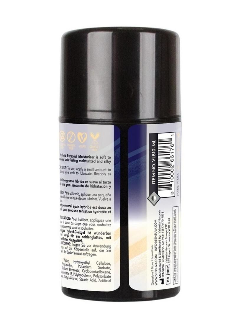 Sensuva (США) Анальна змазка на гібридній основі Sensuva UltraThick Anal Hybrid (50 мл), дуже густа