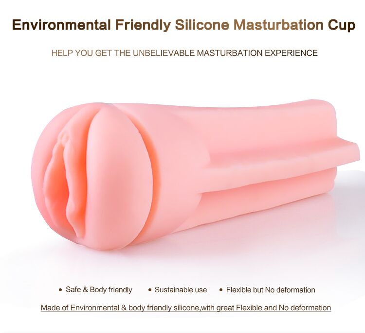 Men Powerup (Китай) Мастурбатор Passion Cup - Vagina