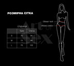 Сексуальна вінілова спідниця Art of Sex My Love червона