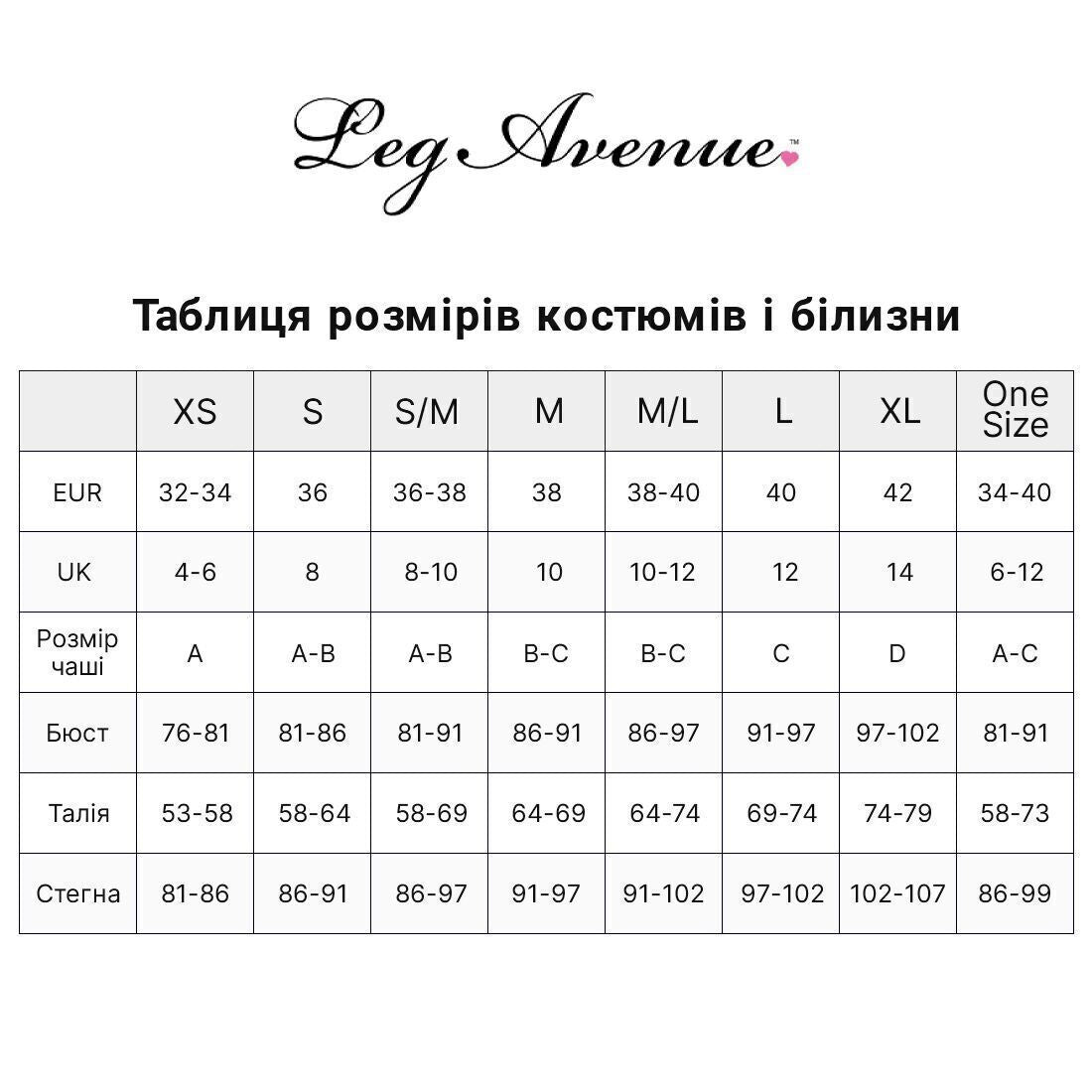 Leg Avenue (США) Панчохи-сітка зі швом ззаду Leg Avenue Bow back seam thigh highs One size White, атласний бант