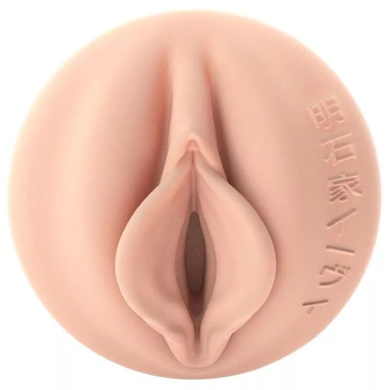 Fleshlight (США) Мастурбатор Fleshlight Fantasy: Evie Akashiya Sho Akuma, дуже ніжний, фентезійний канал