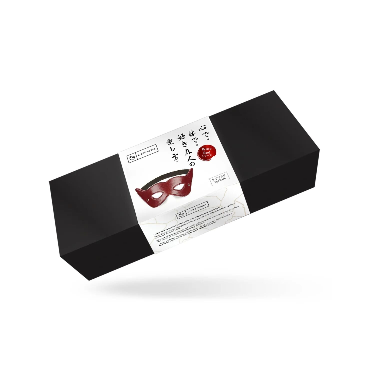 Liebe Seele (Японія) Шкіряна маска на очі Liebe Seele Wine Red Eye Mask