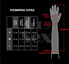 Лаковані рукавички зі шнурівкою Art of Sex - Mistress, червоні, розмір