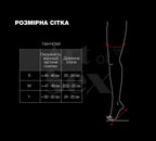 Панчохи в дрібну сітку з лакованою коронкою Art of Sex - Rose, колір чорний, розмір S