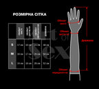 Рукавички Art of Sex - Margo, колір чорний з ефектом мокрого оксамиту, розмір