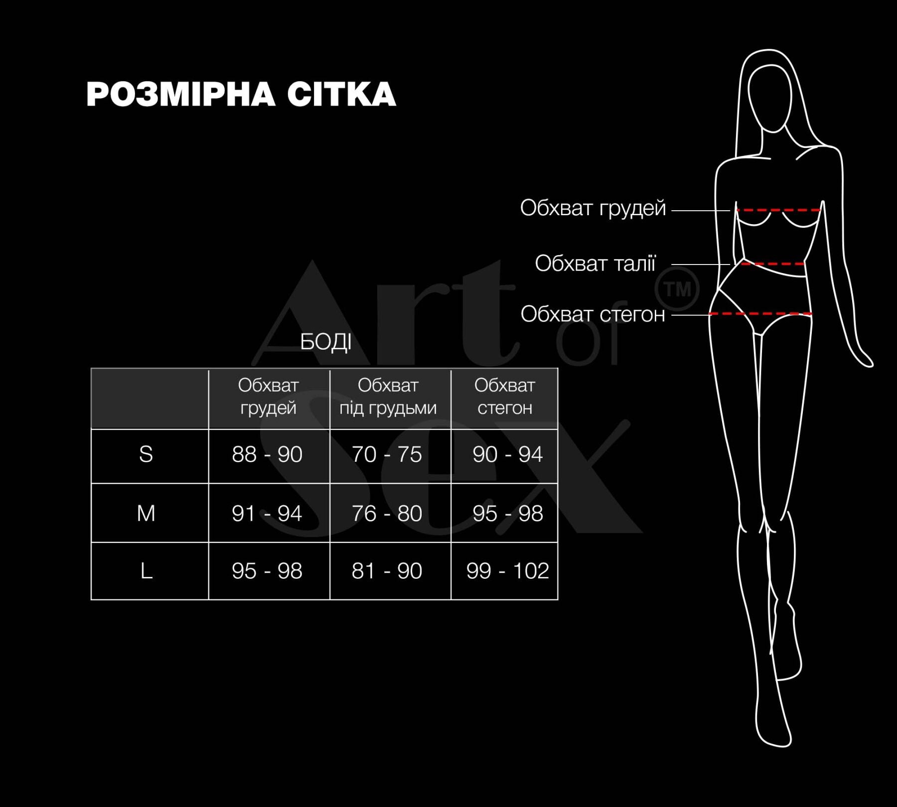 Art of Sex (Україна) Лаковане боді Art of Sex - Jazz, колір червоний, розмір M